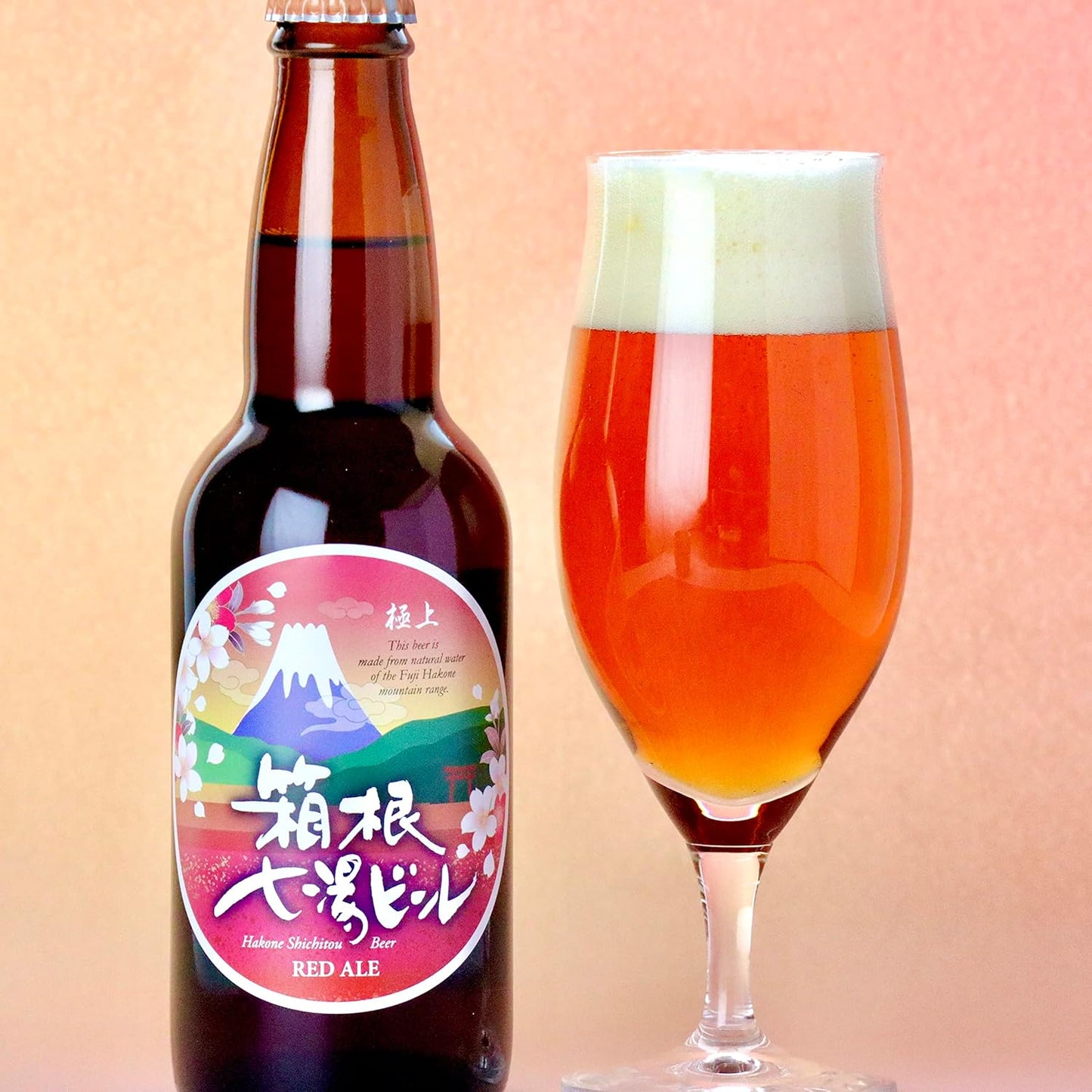 極上箱根七湯ビール レッドエール 330ml 5%【12本入】