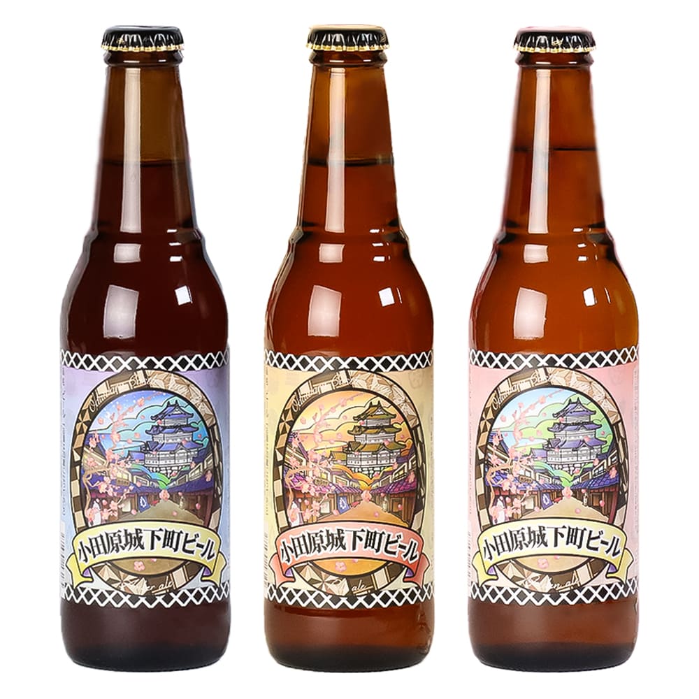小田原城下町ビール 3種アソート 300ml【計3本】