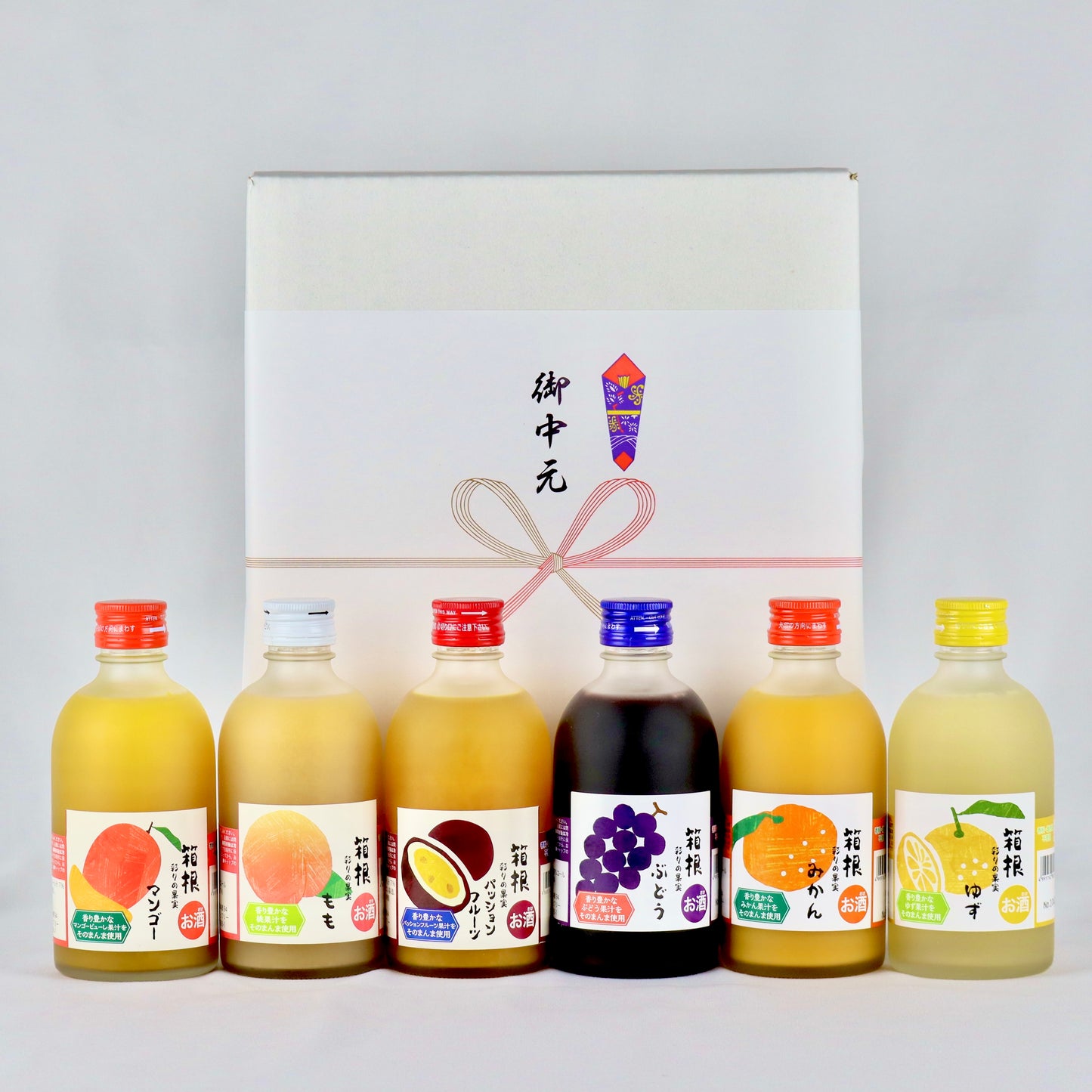 彩りの果実セット