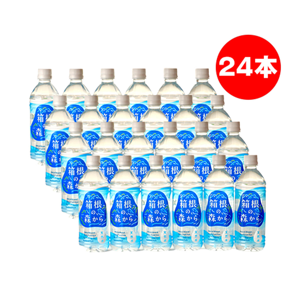 箱根の森から 500ml 24本入
