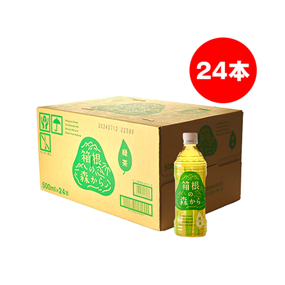 箱根の森から緑茶 500ml 24本入