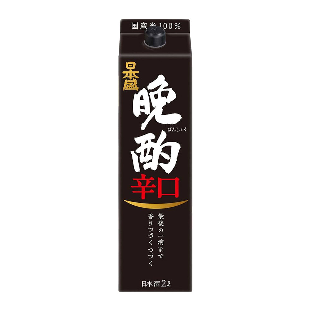 日本盛 晩酌辛口 2L