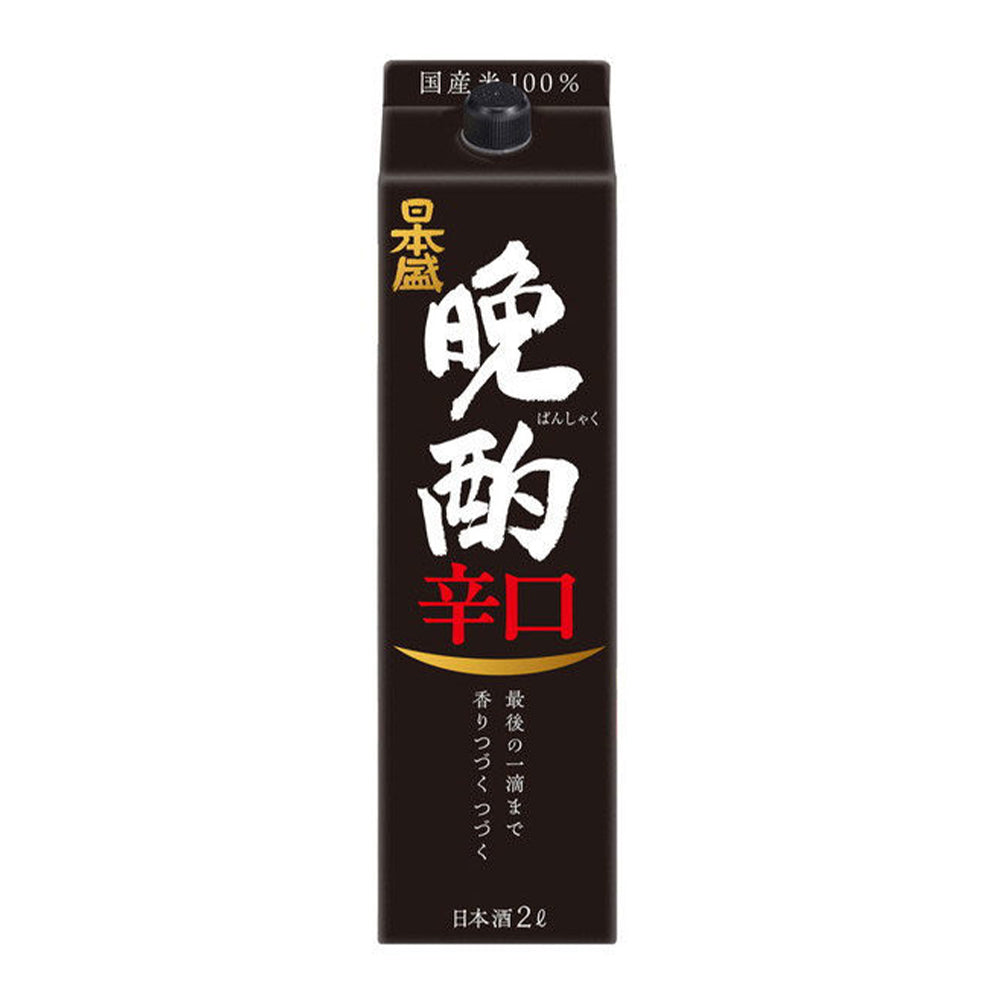 日本盛 晩酌辛口 2L