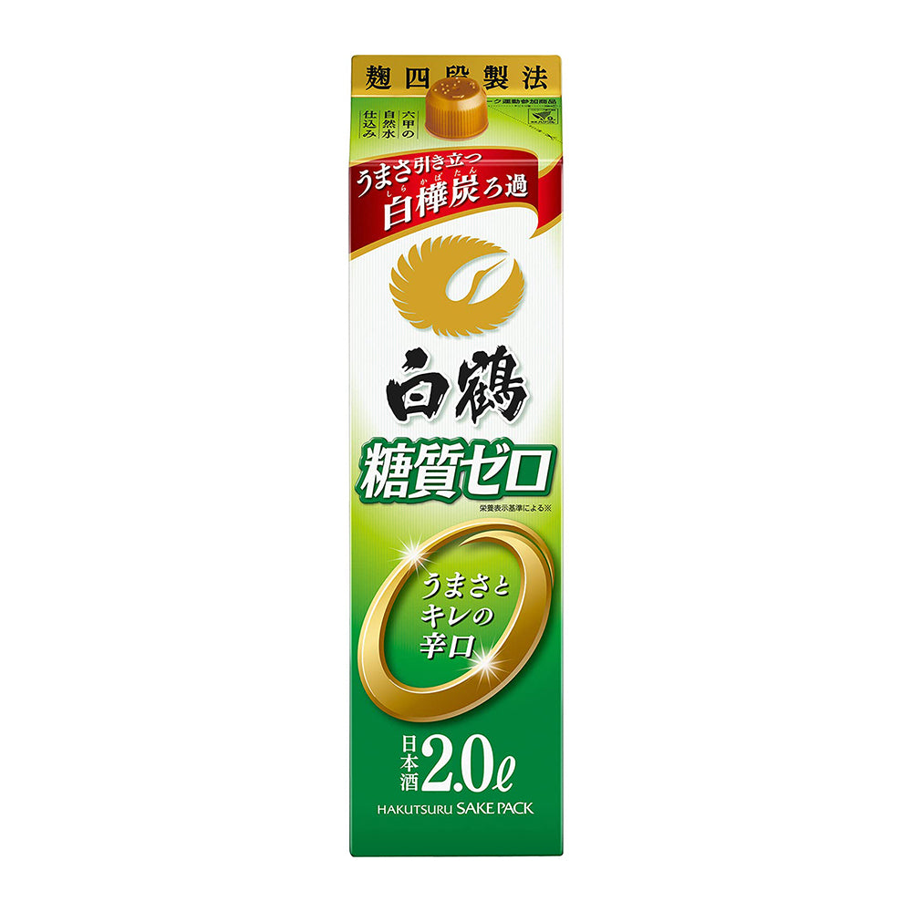 白鶴 サケパック糖質ゼロ 2L