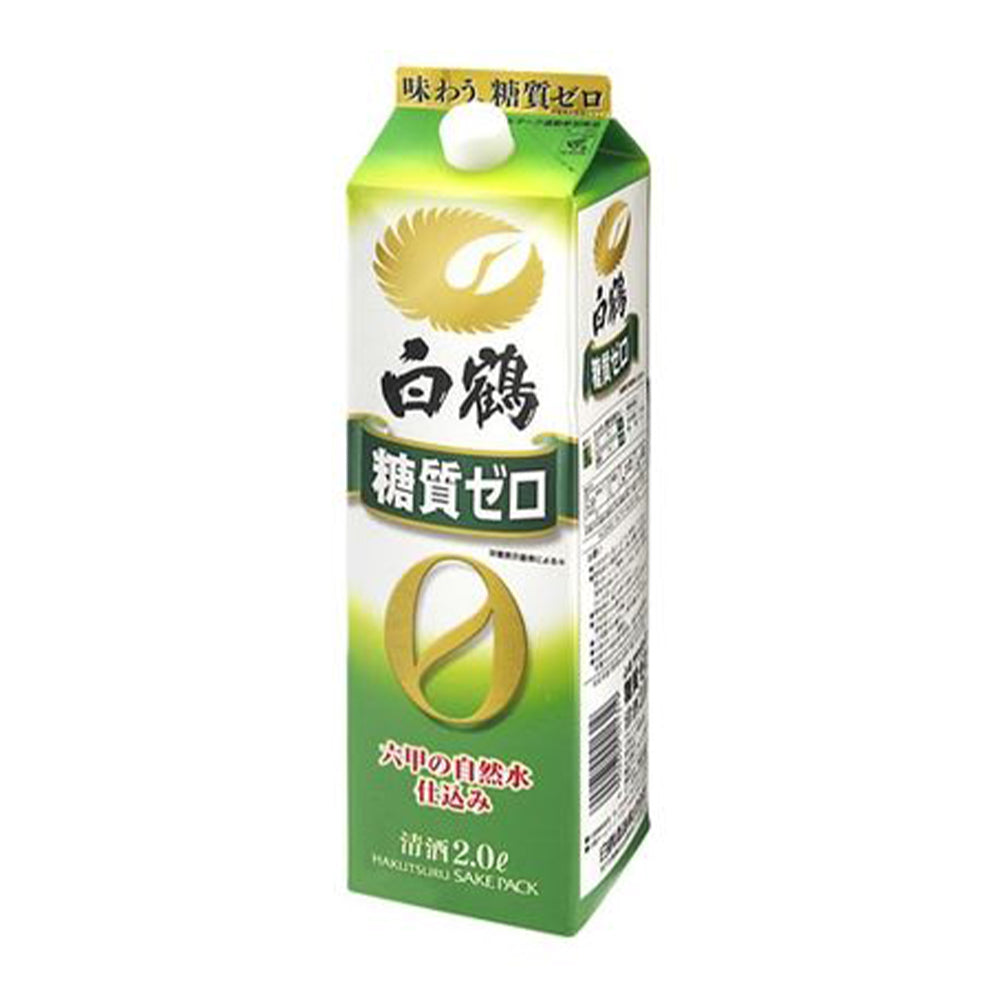 白鶴 サケパック糖質ゼロ 2L