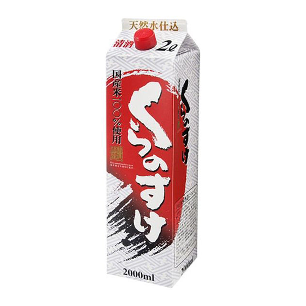 小山本家 くらのすけ 2L