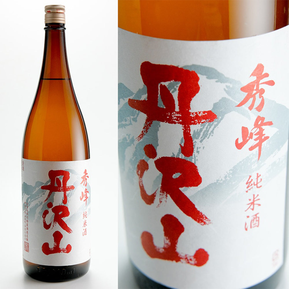 丹沢山 秀峰 純米酒 1.8L