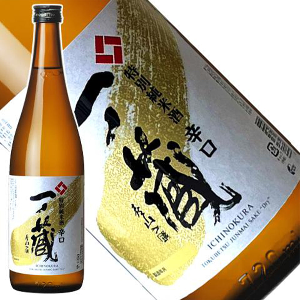 一ノ蔵 特別純米辛口 720ml