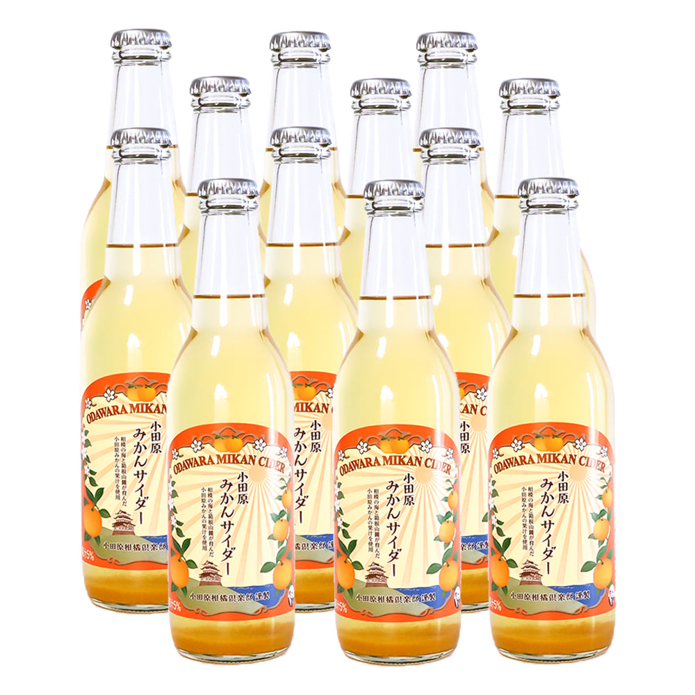 小田原みかんサイダー 330ml【計12本】