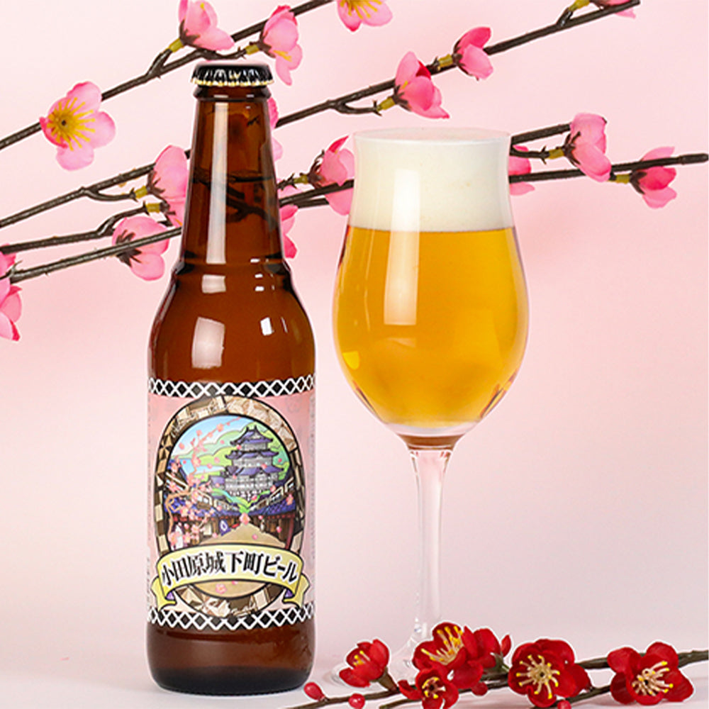 小田原城下町ビール ゴールデンエール 300ml 5%【計3本】