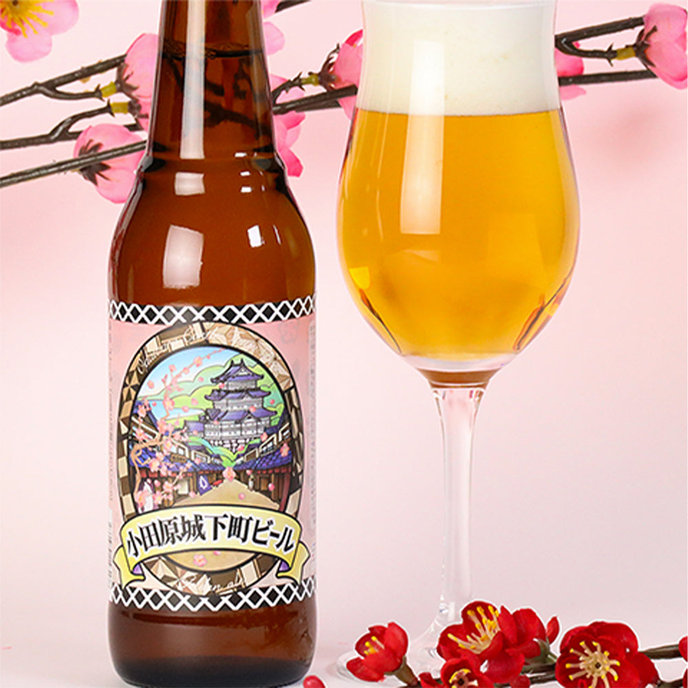 小田原城下町ビール ゴールデンエール 300ml 5%【計3本】