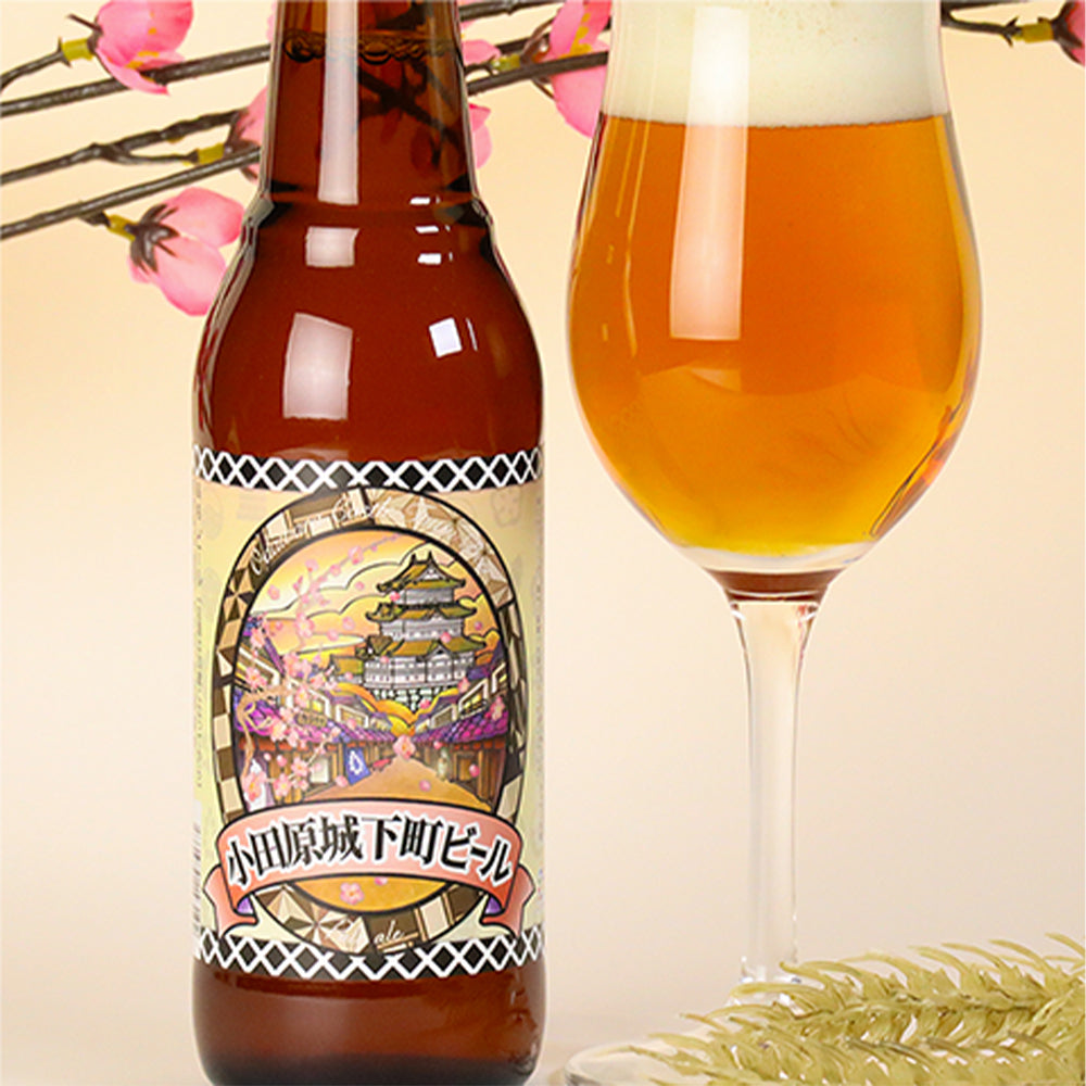小田原城下町ビール ペールエール 300ml 5.5%【計6本】