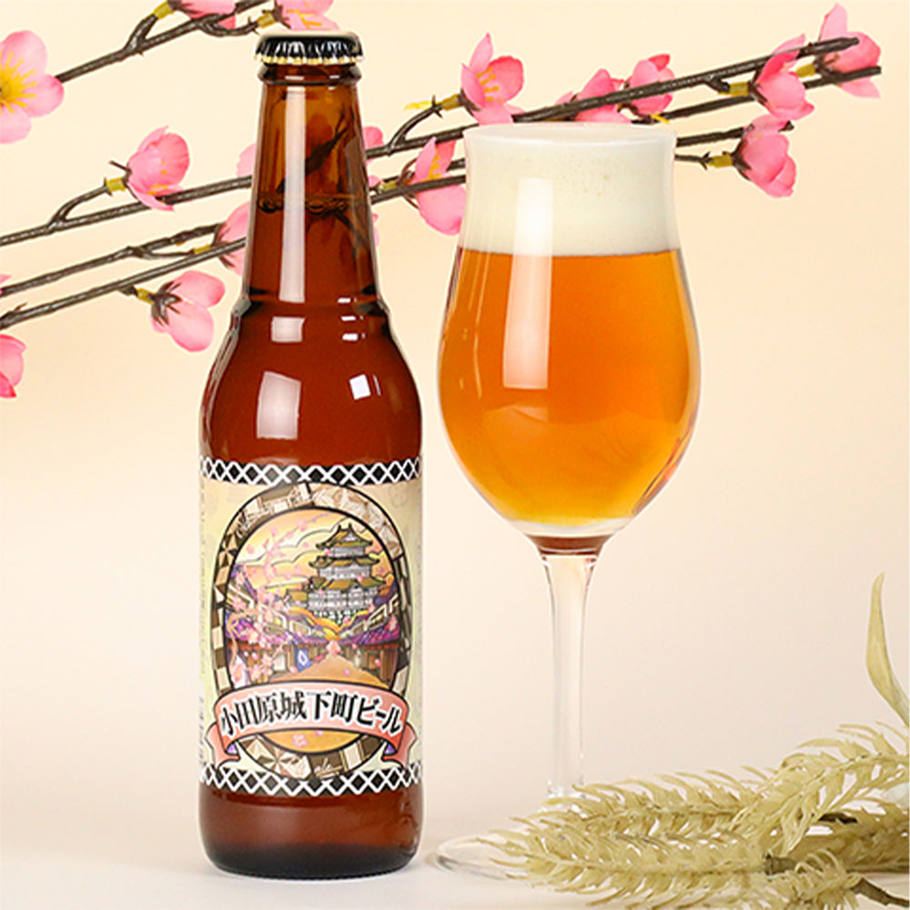 小田原城下町ビール ペールエール 300ml 5.5%【計6本】