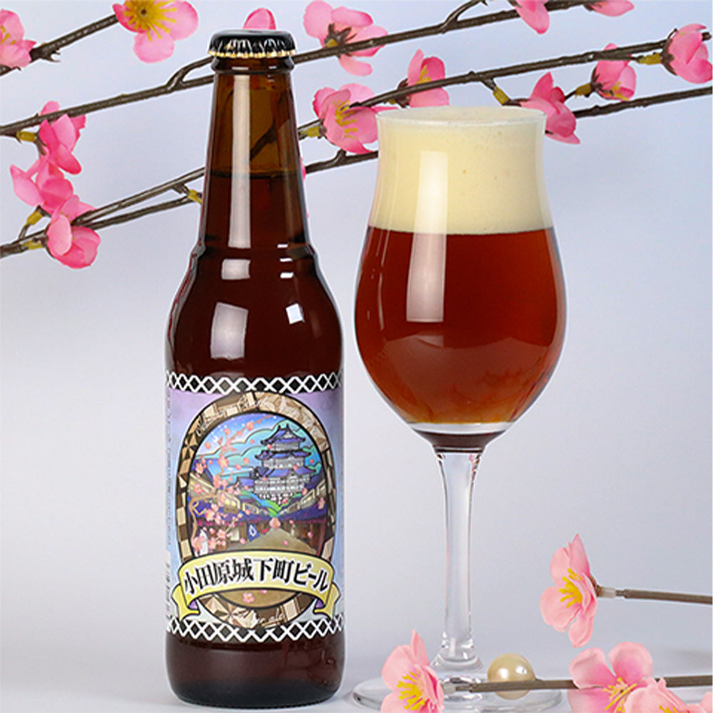 小田原城下町ビール アンバーエール 300ml 5.5%【計6本】