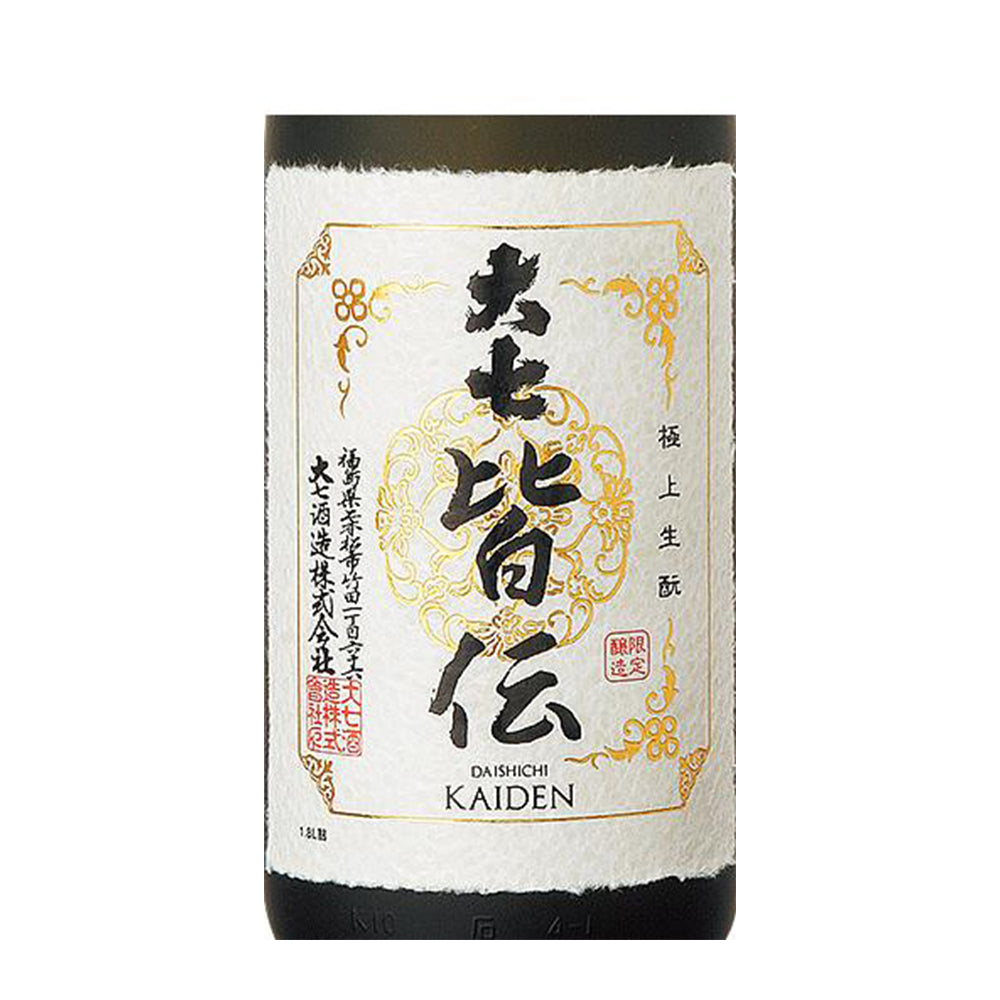 大七 皆伝 1800ml 15度