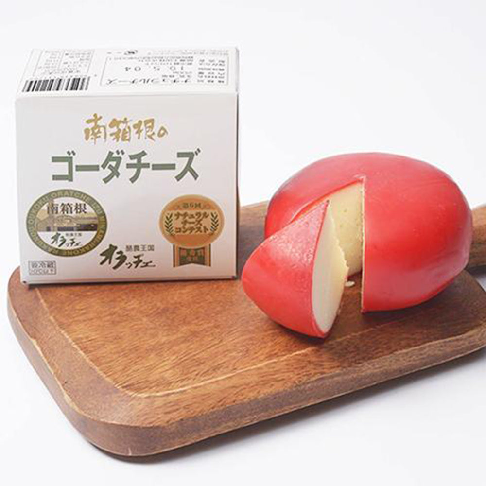 南箱根のゴーダーチーズ 100g