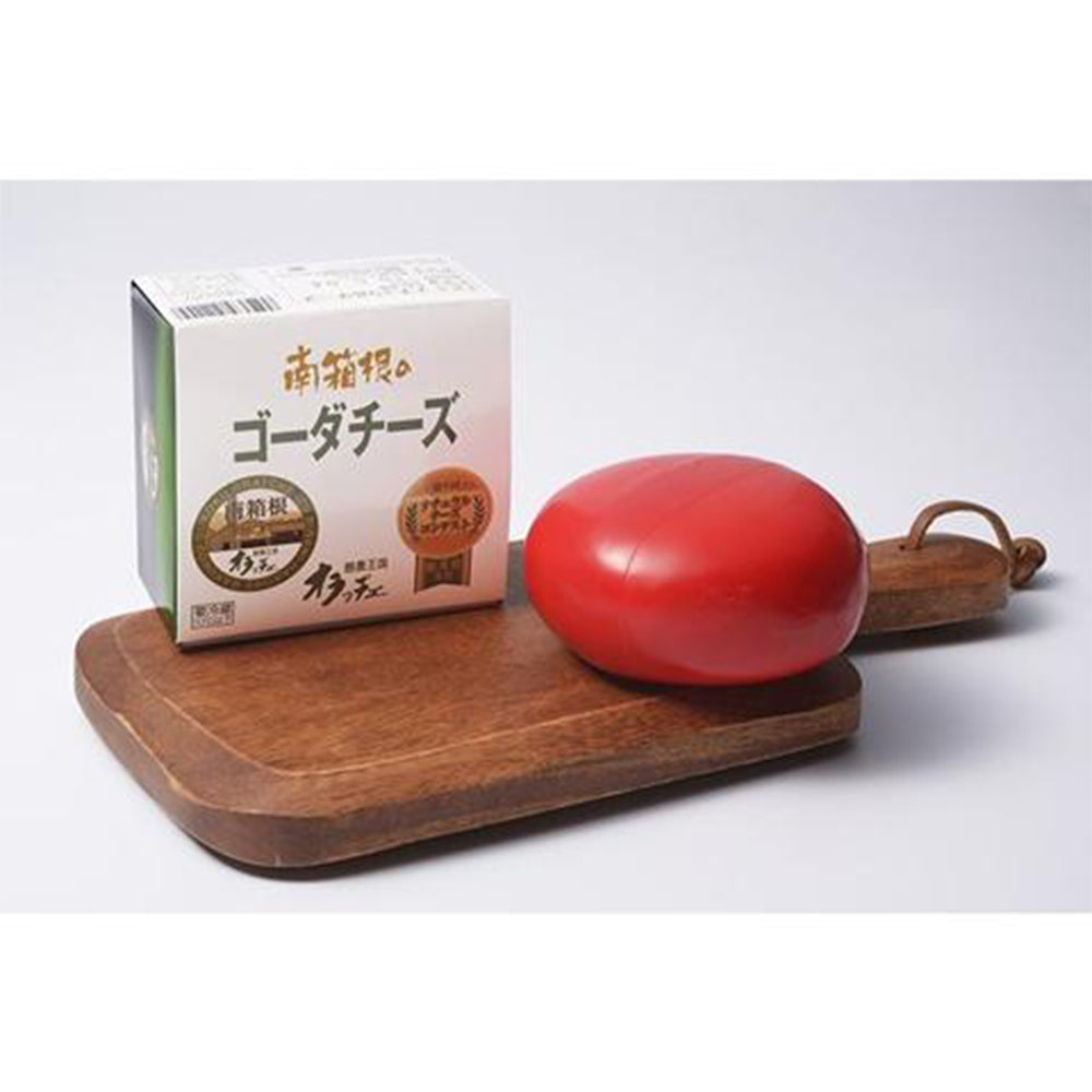 南箱根のゴーダーチーズ 100g