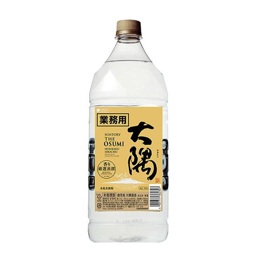 サントリー 本格焼酎 大隅 <麦> 2.7L