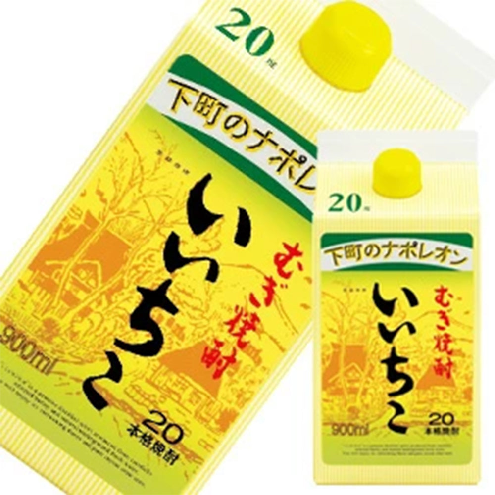 いいちこパック 900ml 20度