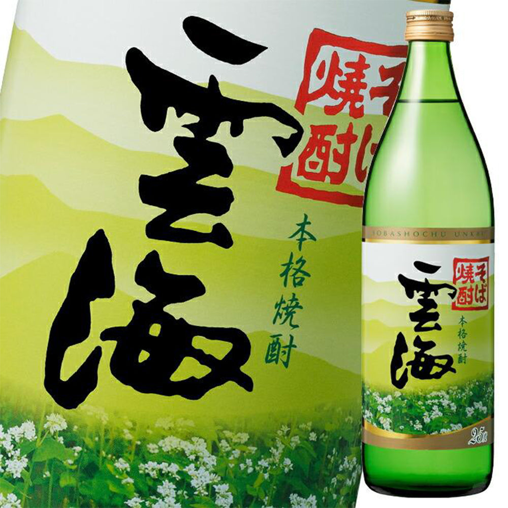 そば雲海 900ml 25度