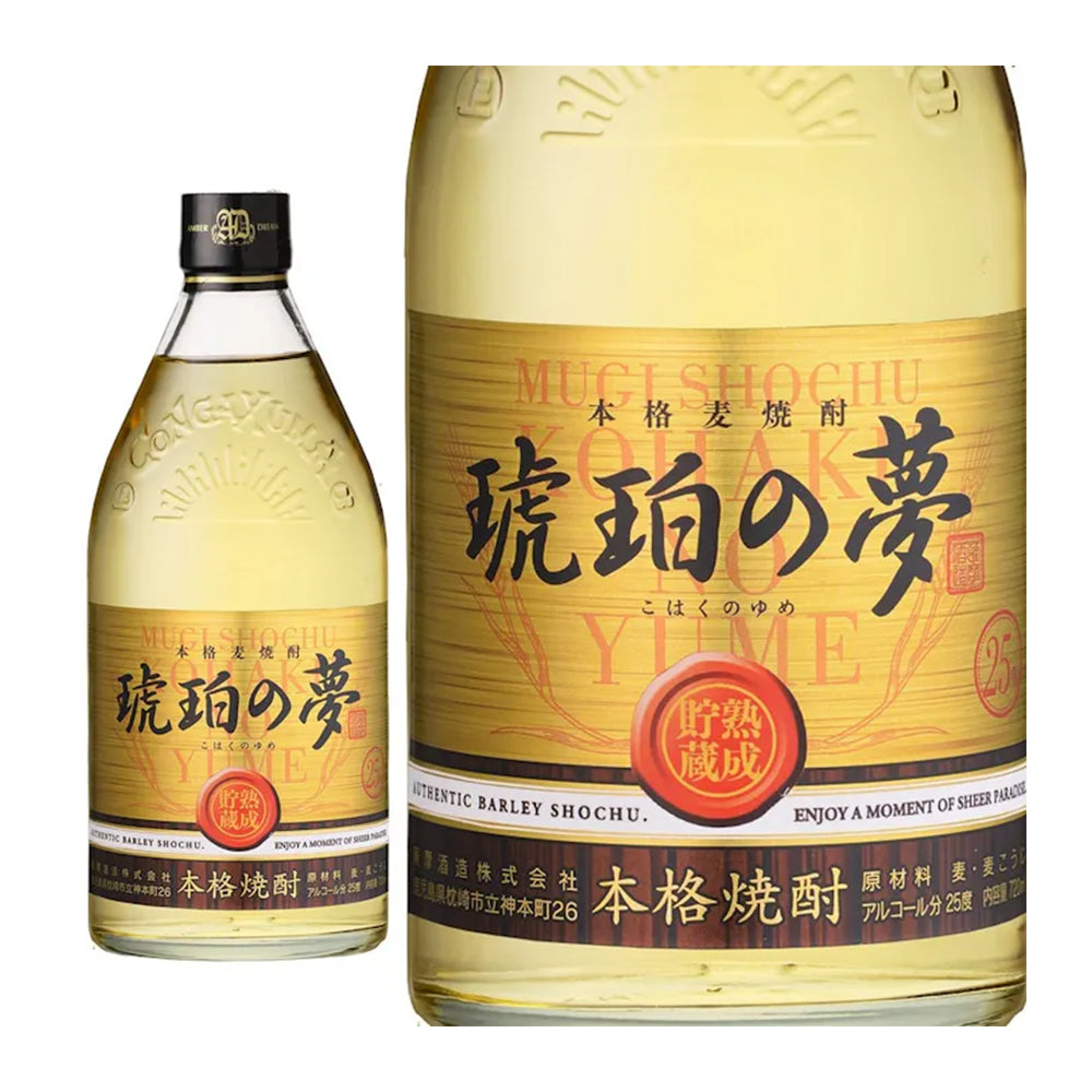琥珀の夢(麦) 720ml 25度