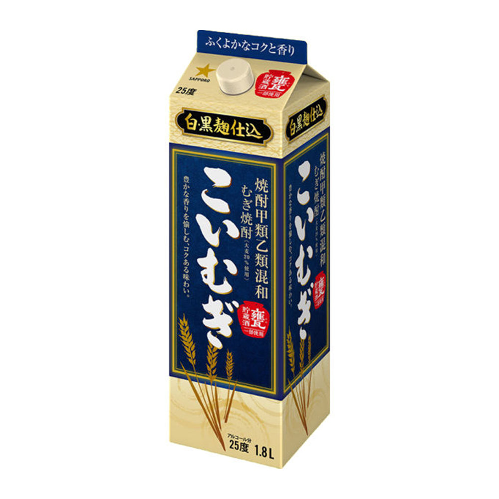 サッポロ こいむぎ 1.8L 25度
