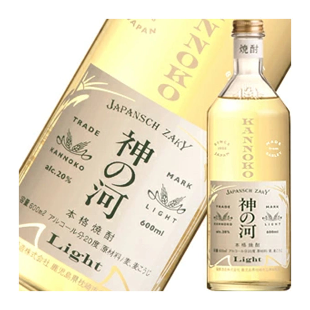 神の河ライト 600ml 20度