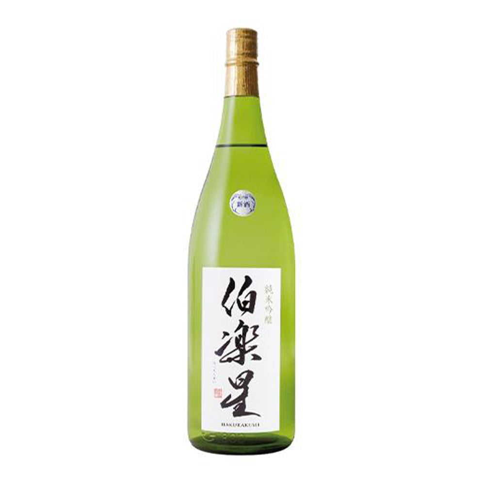 伯楽星 純米吟醸 1800ml