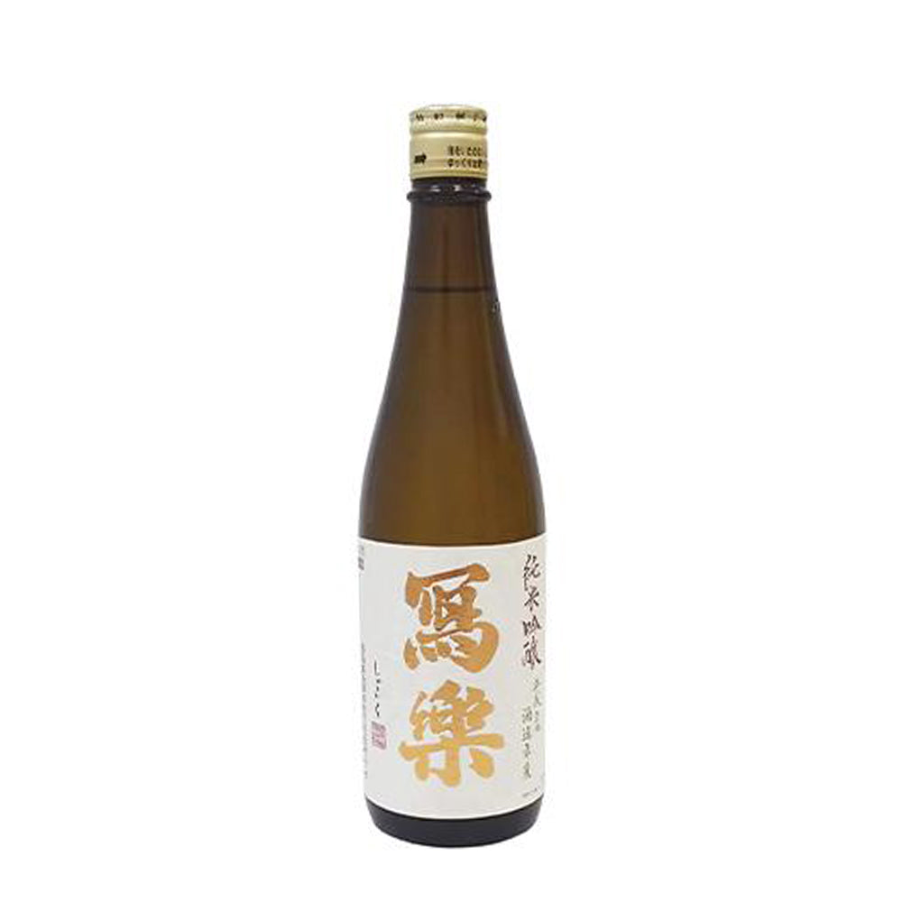 写楽 純愛仕込 純米吟醸 720ml