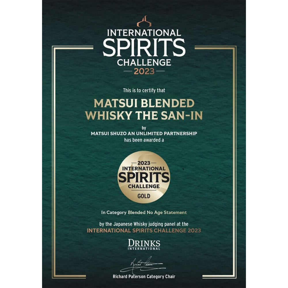 マツイウイスキー 山陰 700ml