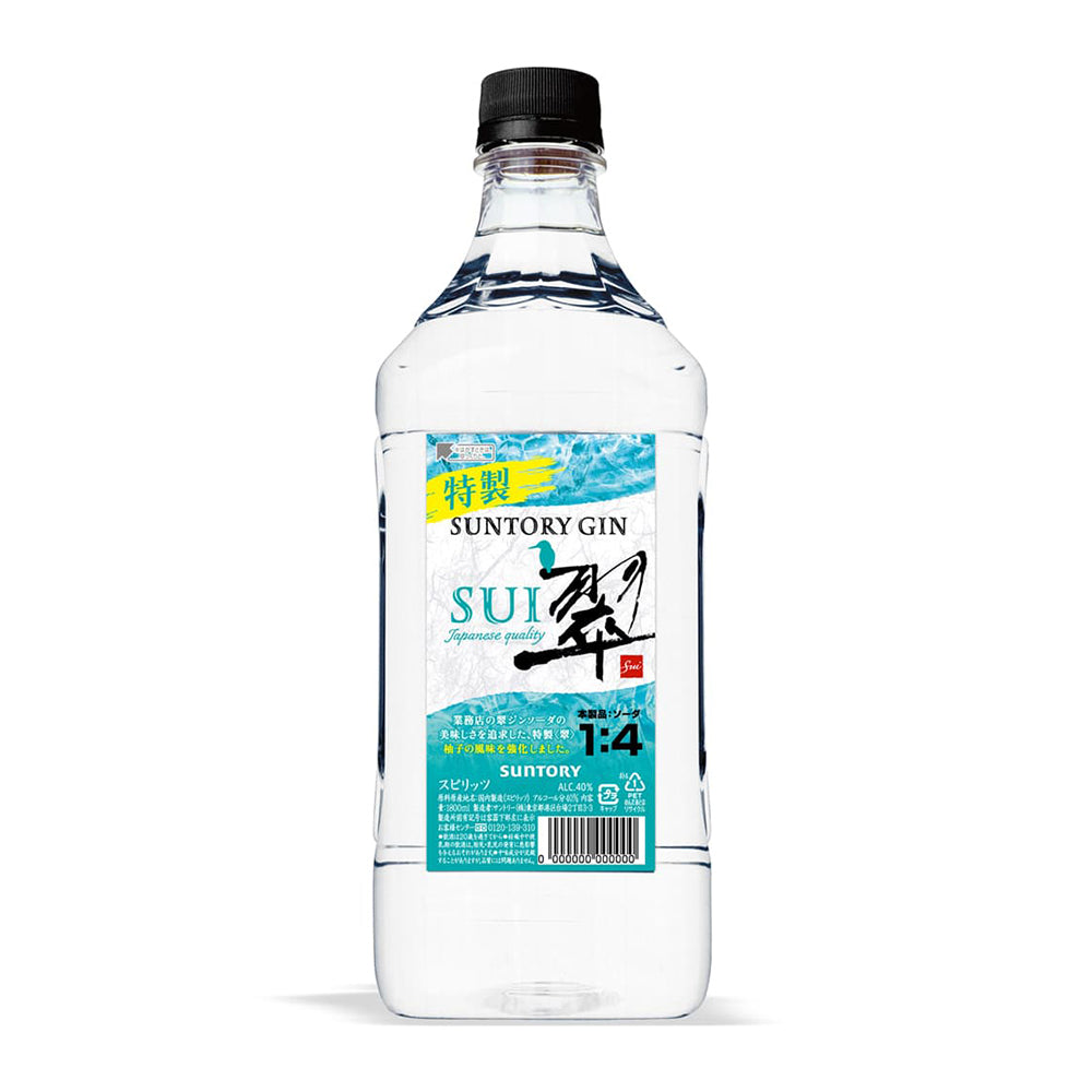 サントリー ジン翠 1.8L