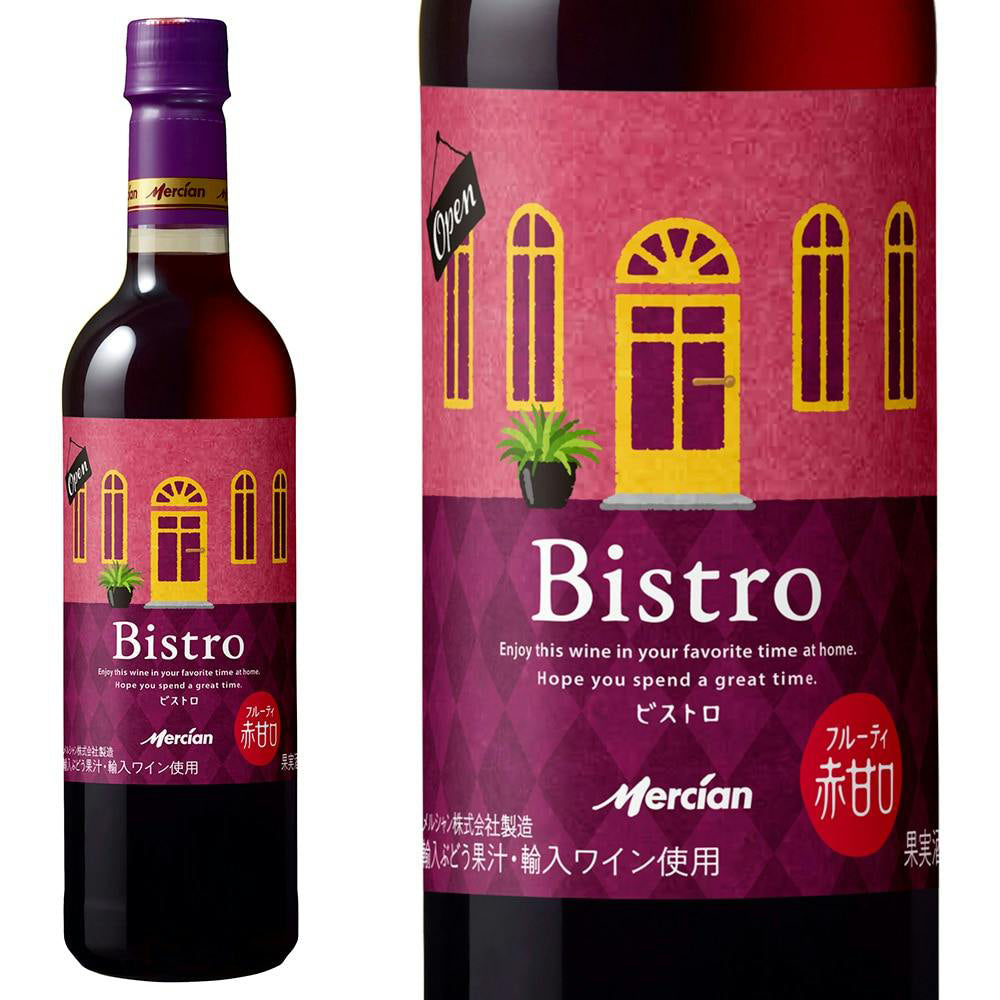 メルシャン ビストロ 赤甘口 720ml