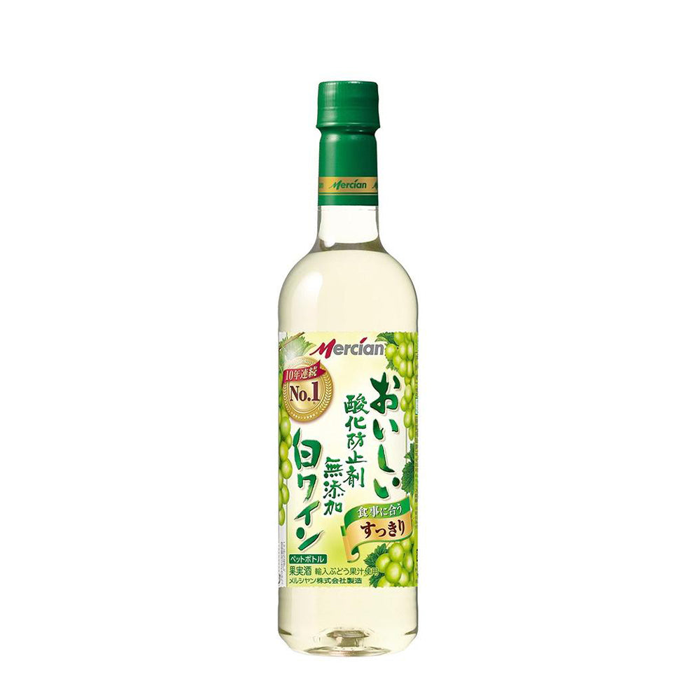 メルシャン おいしい酸化防止剤無添加 白P 720ml