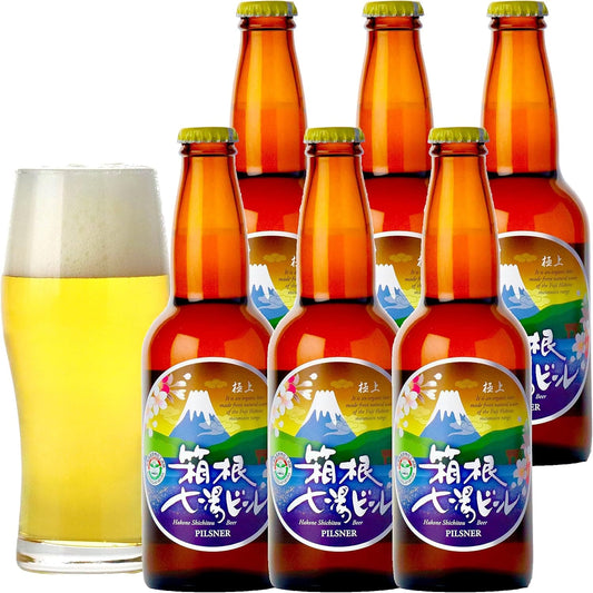 極上箱根七湯ビール ピルスナー 330ml 5％【6本入】