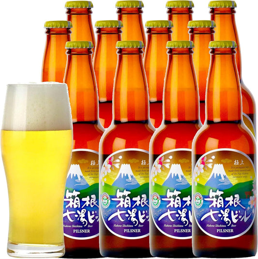 極上箱根七湯ビール ピルスナー 330ml 5％【12本入】