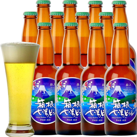 極上箱根七湯ビール ペールエール 330ml 5％【12本入】
