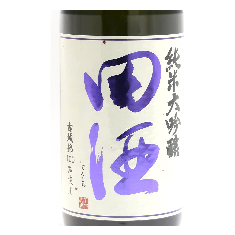 田酒　純米大吟醸　四割五分　古城乃錦 1800ml