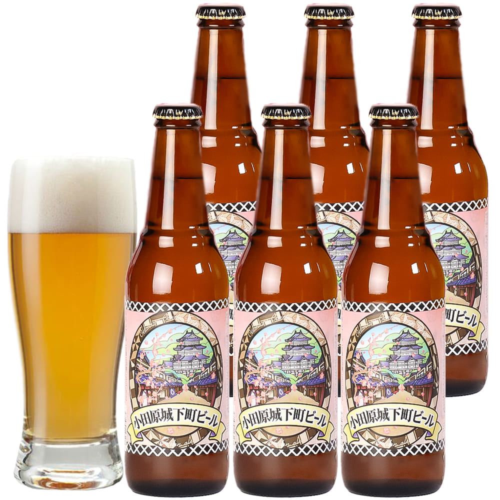 小田原城下町ビール ゴールデンエール 300ml 5％【計6本】
