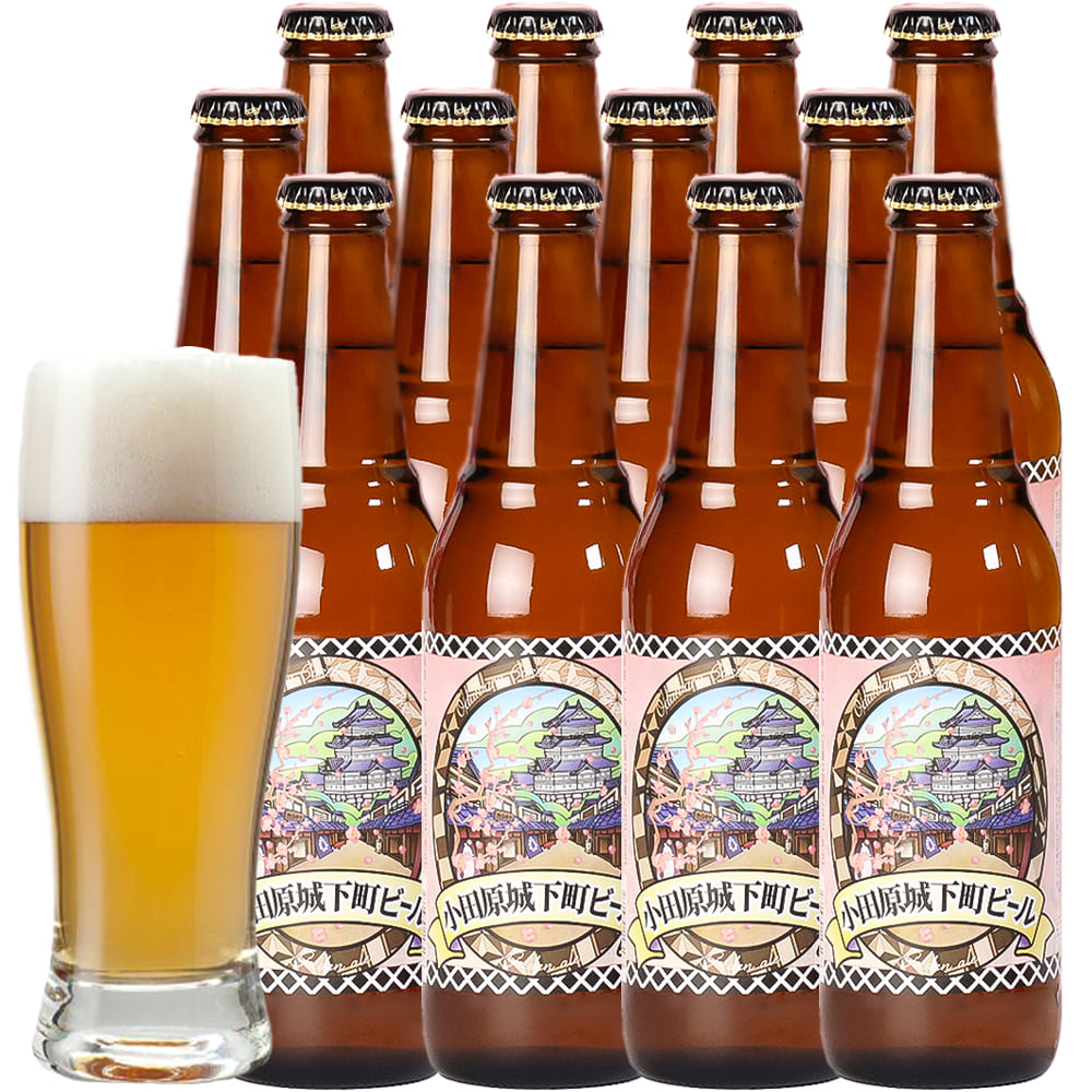 小田原城下町ビール ゴールデンエール 300ml 5％【計12本】