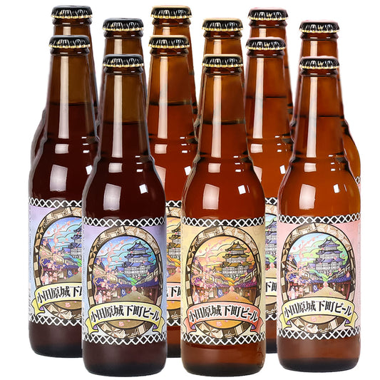 小田原城下町ビール 3種アソート 300ml【計12本】
