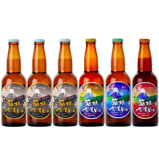 【ご予約受付中！】極上箱根七湯ビール 6本アソート 330ml