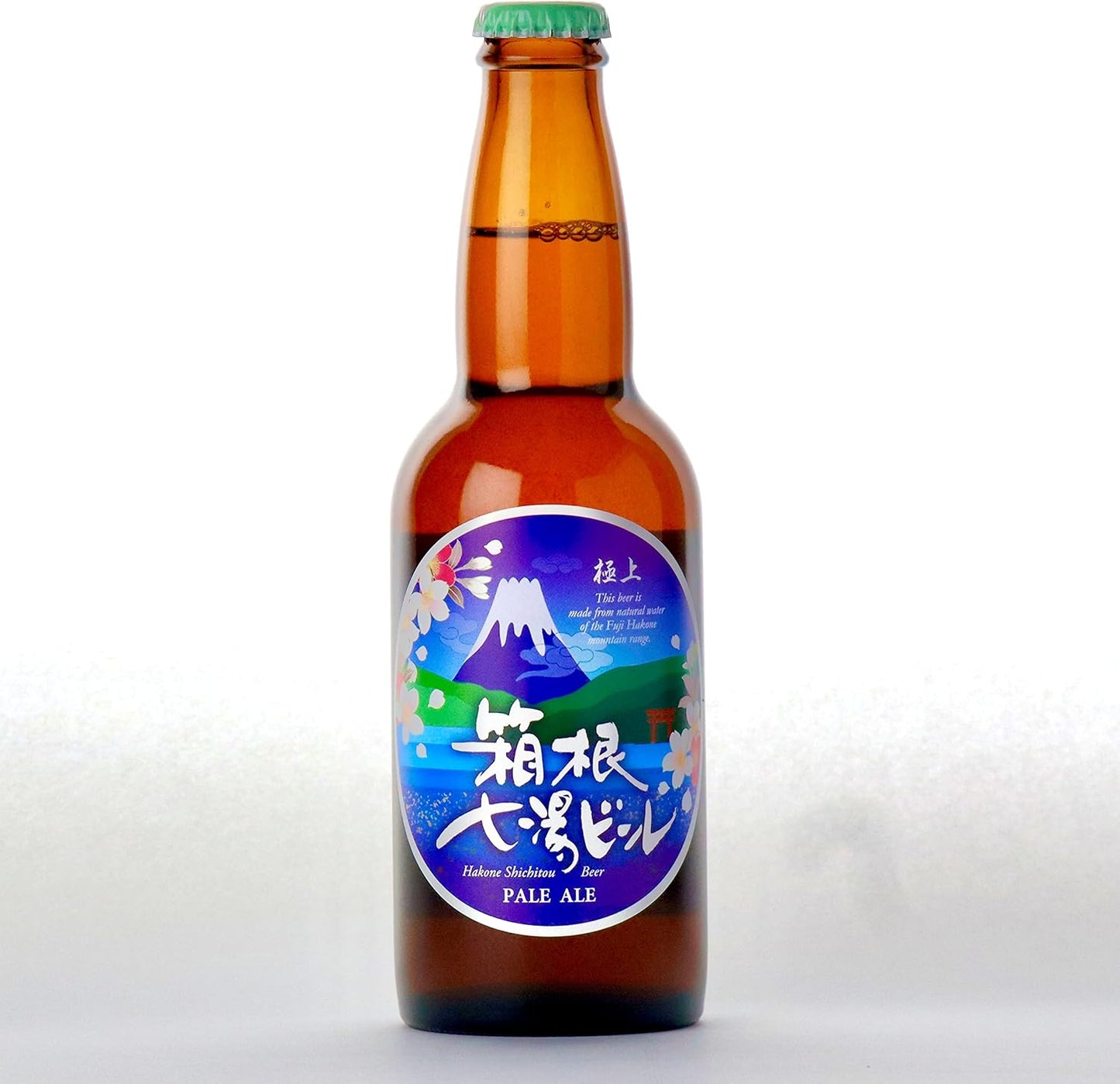 極上箱根七湯ビール ペールエール 330ml 5％【3本入】