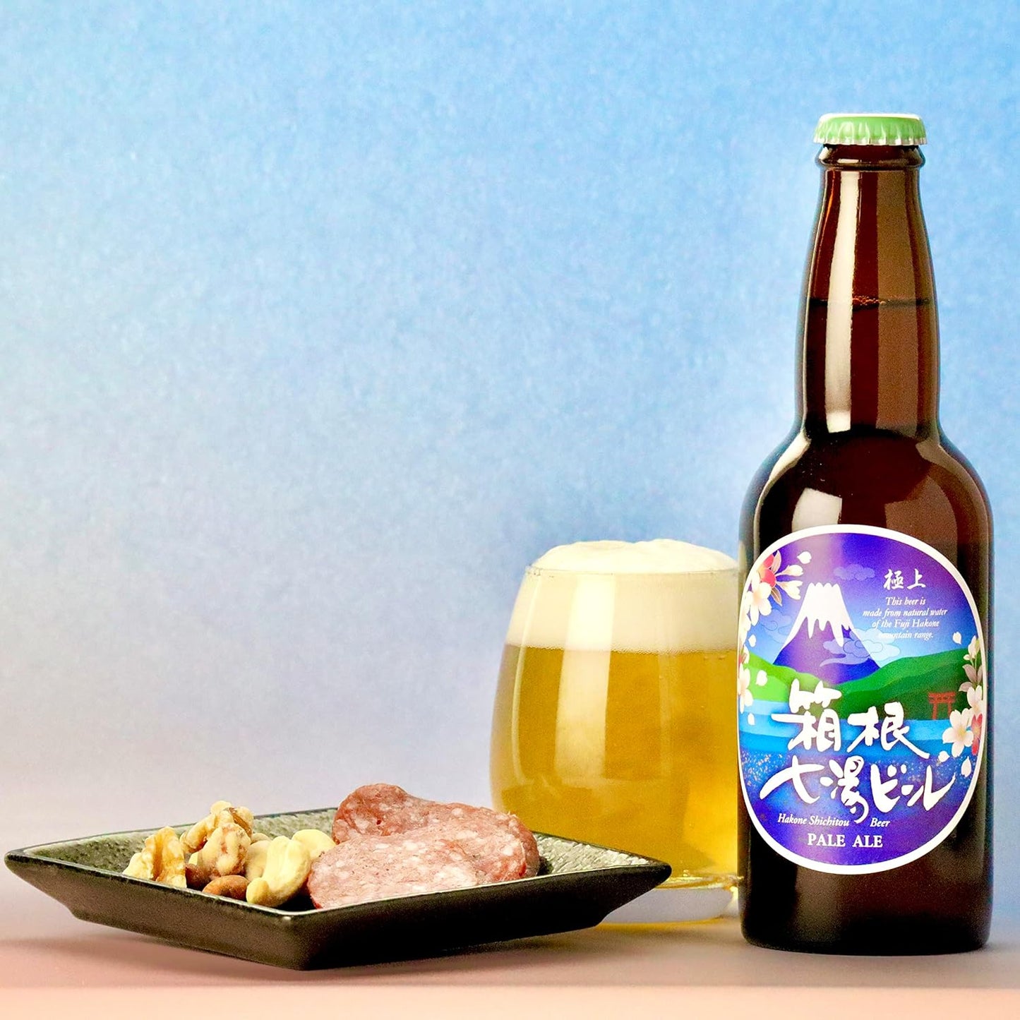 極上箱根七湯ビール 3種アソート 330ml 5％【計12本】