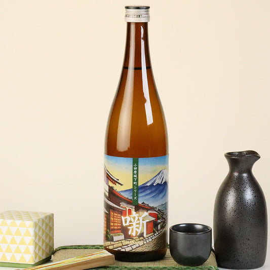 噺(はなし) -小田原城下町シリーズ