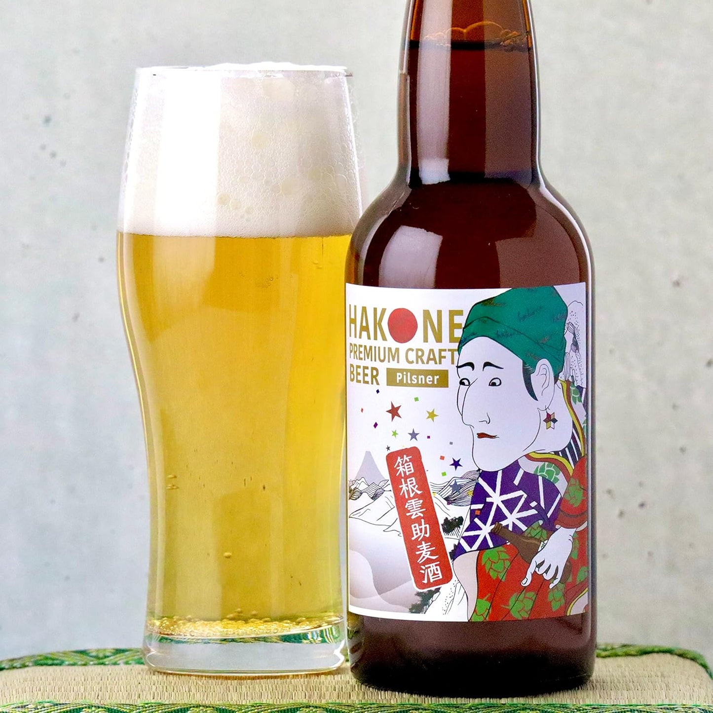 箱根雲助麦酒　 3種アソート 330ml【計3本】