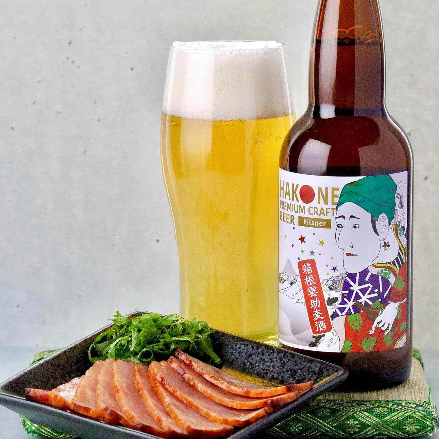 箱根雲助麦酒　ピルスナー　330ml【12本入】