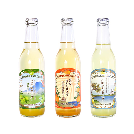 小田原サイダー 3種アソート 330ml【計3本】