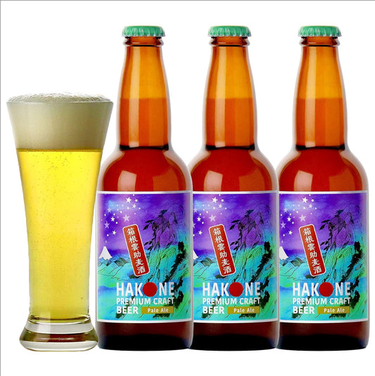 箱根雲助麦酒　ペールエール　330ml【3本入】