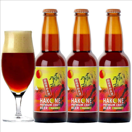 箱根雲助麦酒　レッドエール　330ml【3本入】