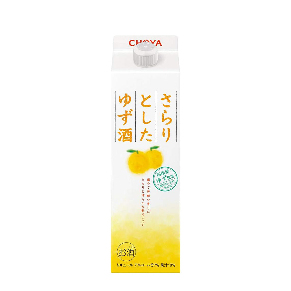 チョーヤ　さらりとしたゆず酒　1L